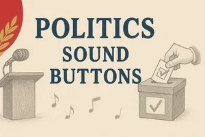 logo politics soundboard
